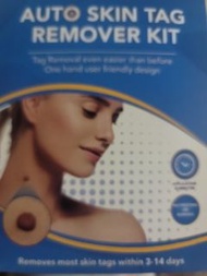 SEFUDUN 雙頭除疣筆 (藍色) 去疣筆