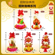 88huat Wanjiafa Shipment LUCKY Products Worship Gods Worship Ancestors LUCKY Fortune-telling Goods N