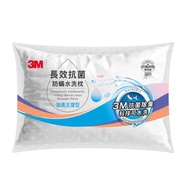 [特價]3M 長效抗菌防蟎水洗枕-加高支撐型