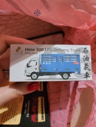 Tiny Hino 300 LPG 貨車