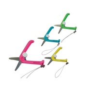 Convenient To Carry With You [Pharmacist's Choice] Physical Pharmacy Portable Mini Scissors