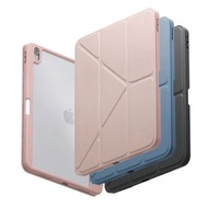 UNIQ iPad Air/Pro 11吋/13吋 (2024) Moven 磁吸帶筆槽透明平板保護套