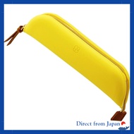 Lihit Lab Tray Pencil Case Bloomin Lemon Yellow A7730-5