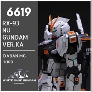 DABAN MG 6619 RX-93 NU GUNDAM Ver.KA