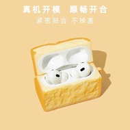 Bread Toast Suitable For Sony 1000XM4 Protective Case Headphone Case Sony 1000XM5 Headphone Protecti