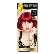 [DJS LIFESTYLE] 🇰🇷韓國 mise en scène X BLACKPINK PERFECT COLOR 染髮劑 (7R RUBY RED) 現貨發售！歡迎親臨我哋網店、銅鑼灣或觀塘門