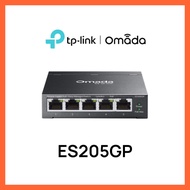 TP-Link Omada ES205GP 5-Port Gigabit Easy Managed Switch with 4-Port PoE+