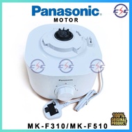 Panasonic  motor MK-F310 Replacement Motor Food Processor Suitable For Panasonic MK-F310/MK-F510
