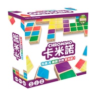 < Kid King Board Game > Genuine Board Game Chromino New Version Chromino Refresh Traditional Chinese