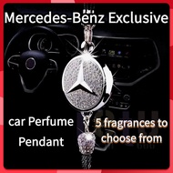 [New product] Mercedes-Benz exclusive for Mercedes A/B/C/E C260L E200LGLC3000L car diamond fragrance