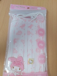 My Melody 兒童口罩(10個)