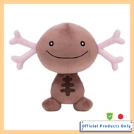 Pokemon Center Original Plush Doll Paldea Wooper 19x25x18cm