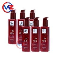 ( SET OF 6 ) YANJIAYI Hair Oil Repair Frizz And Dryness Serum Leave-in Conditioner