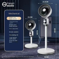 Yangzi Air Circulation Fan Household Turbo Electric Fan Wind Silent Vertical Floor Fan Dormitory Sha