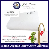 Isaiah Organic Pillow-ActivCharcoal{FREE Isaiah Organic EcoFriendly Bag & Radiation-Blocking Bamboo 