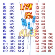 100Pcs resistor 1/2 watt 5% 1-ohm 1r2 1r5 1r8 2r2 2r7 3r3 3r9 4R7 5R6 10 22 27 47 100 120 150 220 33