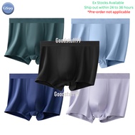 🇸🇬 [5pc Bundle] Boxers for Men Ice Silk Soft Boxer Briefs Men Underwear