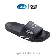 รุ่นขายดี!! Scholl รุ่น Sparks ll 1U-2602 รองเท้าสกอลล์ของแท้