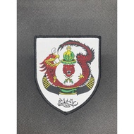 Lencana/Logo SILAT GAYONG (TENUN)