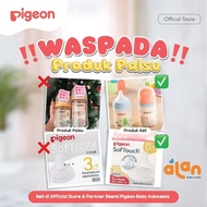 Pigeon Silicone Nipple Dot For Cleft Palate Baby Dot For Cleft Lips