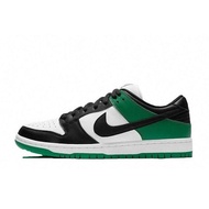 NK SB Dunk Low Classic Green 2021 New Sports Sneakers Shoes BQ6817-302