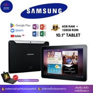 ประกัน 5ปี Tablet แท็บเล็ต Samsung แท็บเล็ต 10.1นิ้ว แท็ปเล็ต แท็บเล็ตของแท้ 6+128GB แท็บเล็ตใหม่ แท็บเล็ตถูกๆ แท็บเล็ตราคาถูก รองรับภาษาไทย