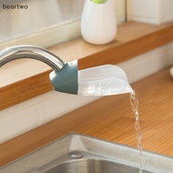 < Beartwo > Sell Silicone Extension Faucet Extension Faucet Children's Sink Washing Equipment Bathro