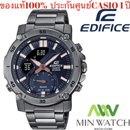 นาฬิกา ออกใหม่ล่าสุด Casio Edifice นาฬิกาข้อมือ นาฬิกาผู้ชาย สายสแตนเลส รุ่น ECB-20DC-1A Mobile Link