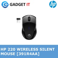 HP 220 Wireless Silent Mouse [391R4AA]