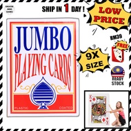 Giant Playing Cards Giant Poker Cards Jumbo Cards Jumbo Playing Cards Giant Poker Cards 9x size A4 s
