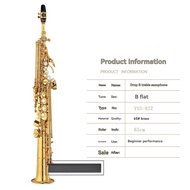 Yamaha YAMAHA/YSS-82ZHigh pitched Saxophone Down B-key Integrated Saxophone