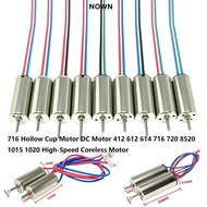 WUXIA High-Speed Coreless Motor, Multistyles Metal DC Motor,  412 612 614 716 720 8520 1015 1020 3-3