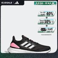 adidas วิ่ง รองเท้า Pureboost 22 ผู้หญิง สีดำ HQ1458