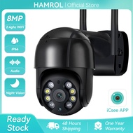 Hamrol 8MP 4K Outdoor PTZ Wifi IP Camera 5MP 5X Zoom Two-Way Voice 1080P Color IR Night Vision Home