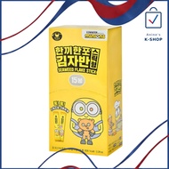Minions Seaweed Flake Sticks Roasted Laver Gim Korean Rice Topping Kids Snack