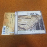 USELESSID REDEMPTION (Japan Edition ) 88B81 yuan
