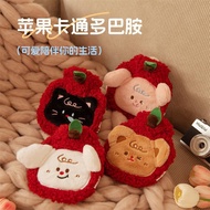 Hot water bag hot-water bag Apple Small Animal hot water bag 350ml water Injection Type Removable Wa