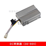 Golf Car DC Converter Transformer Output 12V Electric Patrol Car Voltage Converter 48V to 12V