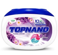 TOPNANO Laundry Capsule Detergent {Box} (40s)