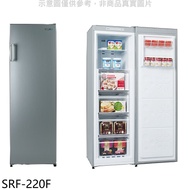 聲寶【SRF-220F】216公升直立式冷凍櫃★送7-11禮券300元★