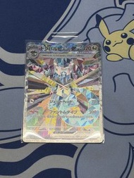 sv8a 多龍巴魯托EXSAR