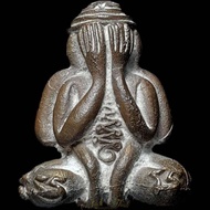 Phra Pidta Luang Phor Kan,Archan Khun Pan Wat Khao Or B.E2530