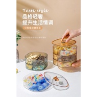 Cookies / candies container 糖果盒