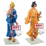 【新貨預訂】Banpresto - Magazine Figure 海賊王 夢想的合照 #2 Vol.1/2 Banpresto - Magazine Figure One Piece A Piece