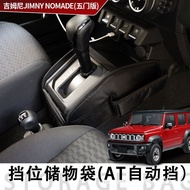 No Nomade74/JC74 Suzuki Gear Jimny JIMNYJB6419-25 Gear Storage Bag AT Suitable for ICIR