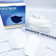 [1 BOX 50 PCS] MASKER DUCKBILL / MASKER DUCKBILL DEWASA 3PLY + BOX