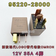 95224-2D000 Omron Hyundai Kia 12V4 Pin Air Conditioning Fan Car Relay 95220-2S000
