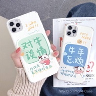 Year of Ox Left Alone Anti Shock Phone Case for vivo Y85/V9,Y93,Y9S,z3i/v11i/z3/y97/y17/y3/y15/u3x/x