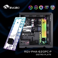 Bykski RGV-PHA-620PC-P,Distro Plate Reservoir Kit for PHANTEKS PHA-620PC Game Cabinet, GPU+CPU+Fitting+Pump Combo Water Cooler