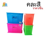 Add 3 Spoon Compartments Light Color Rattan Pattern 10.2x20x12.7cm Model W7020P